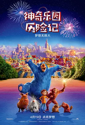 催眠被猛男伦流澡到高潮h